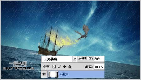 photoshop合成神话飞龙火烧商船壁纸效果35