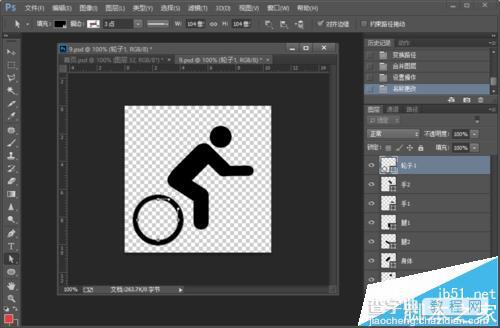 Photoshop怎么绘制铁人三项中骑自行车项目的小图标?21