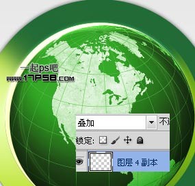 photoshop制造出一个绿色环保Logo图标18