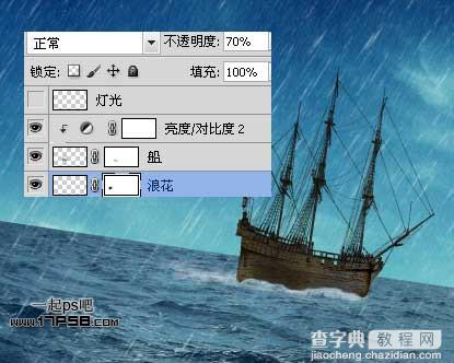 photoshop合成神话飞龙火烧商船壁纸效果22