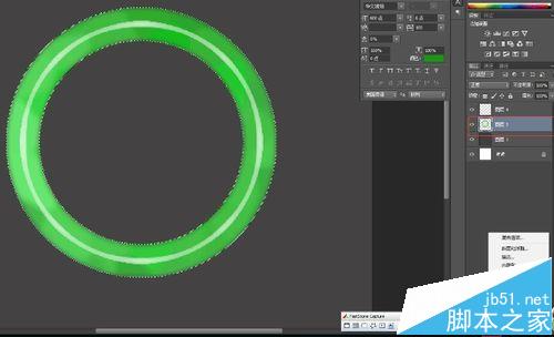 PS怎么绘制逼真的翠绿玉镯?15
