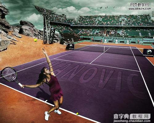 Photoshop合成户外体育馆羽毛球比赛图片12