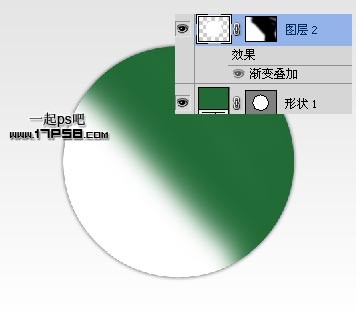 photoshop制造出一个绿色环保Logo图标7