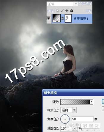 photoshop合成制作出夜空下呆坐在岩石上眺望远方的美女图片15