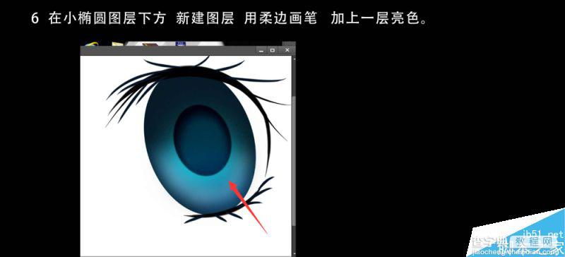 Photoshop鼠绘卡通漫画中的人像大眼睛效果9