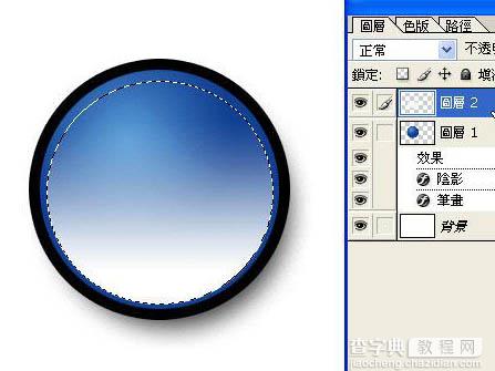 Photoshop制作蓝色圆形水晶按钮教程7