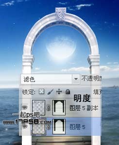 photoshop合成通往天堂之门16