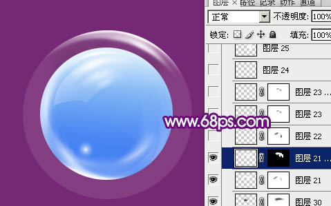 教你用Photoshop制作漂亮的蓝色透明玻璃按钮22