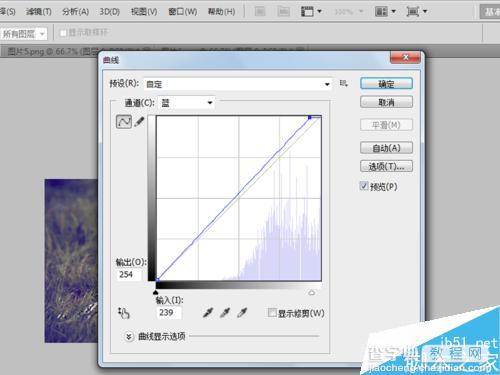 PS调出宝宝照唯美暖色效果9