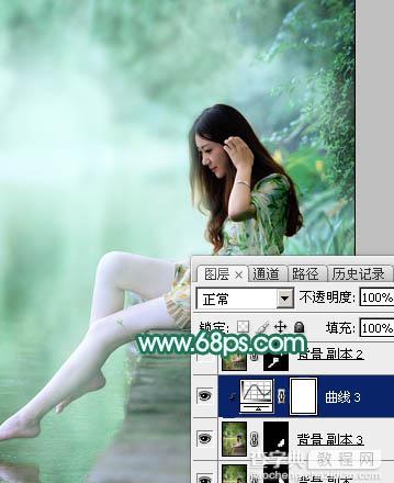 Photoshop将湖景人物图片打造甜美的粉调青绿色28