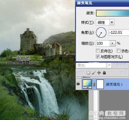 photoshop合成制作出瀑布旁边矗立着美丽的城堡12