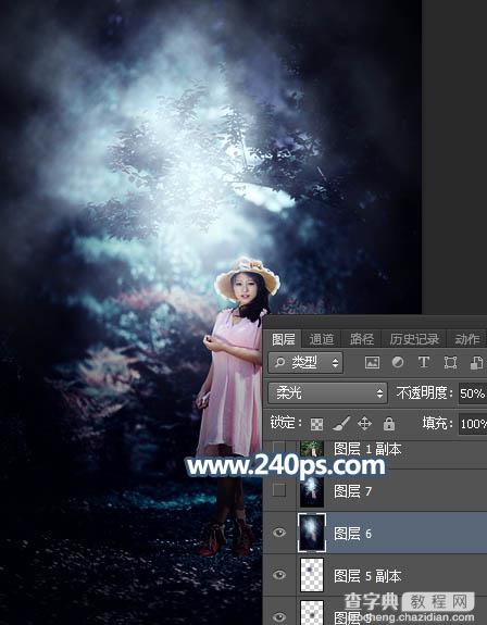 Photosho调制出暗调冷色调树林中人物图片36