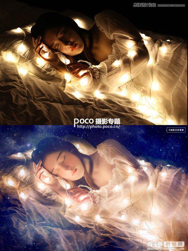 使用Photoshop快速把弱光人像变梦幻唯美的方法2