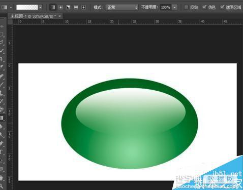 ps简单绘制一个绿色水晶按钮8