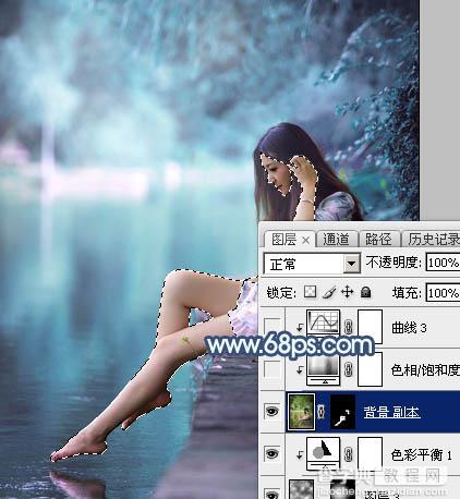 Photoshop调制出魔幻的青蓝色水景人物图片25