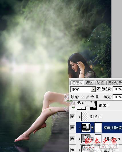 Photoshop利用滤镜打造唯美的古典暗绿色烟雾外景美女图片34