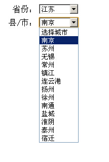 js实现的全国省市二级联动下拉选择菜单完整实例1