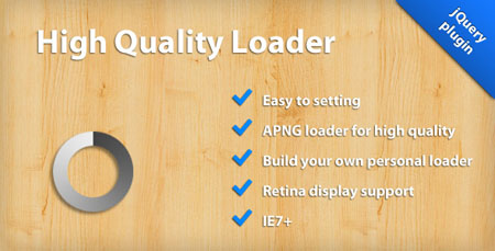 分享8款优秀的 jQuery 加载动画和进度条插件7