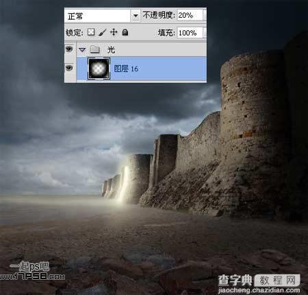 photoshop合成制作出神秘的暗夜光线沙漠中的城堡27