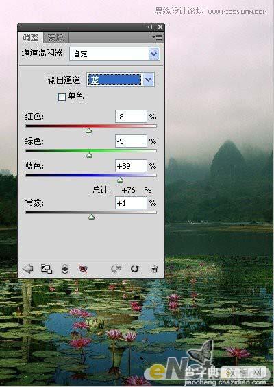 photoshop 经典合成神秘的古龙堡13