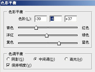 photoshop 合成黑夜里神秘的蝙蝠侠6