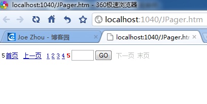 分享一个asp.net pager分页控件1