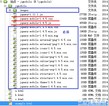 jQueryMobile之Helloworld与页面切换的方法1