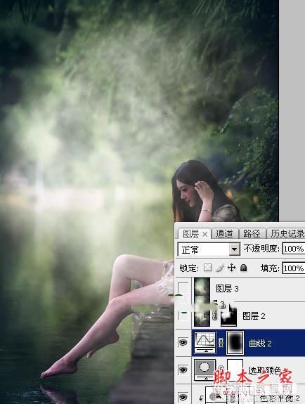 Photoshop利用滤镜打造唯美的古典暗绿色烟雾外景美女图片25