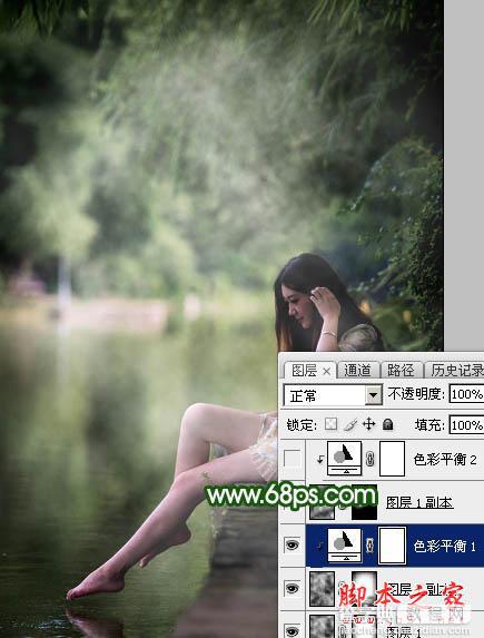 Photoshop利用滤镜打造唯美的古典暗绿色烟雾外景美女图片16
