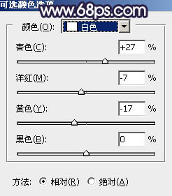 Photoshop调制出唯美的秋季淡蓝色水岸人物图片4