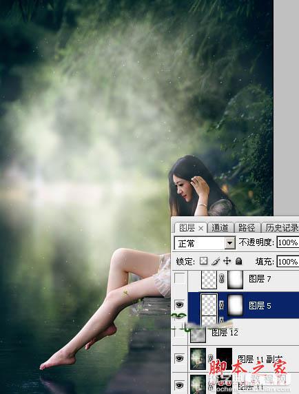 Photoshop利用滤镜打造唯美的古典暗绿色烟雾外景美女图片44