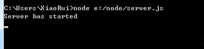 node.js入门实例helloworld详解1
