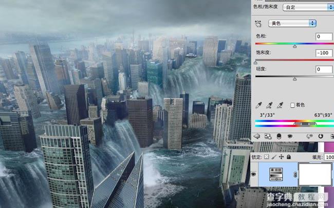 photoshop合成科幻的洪水蔓延的城市16