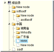 jquery.jstree 增加节点的双击事件代码1