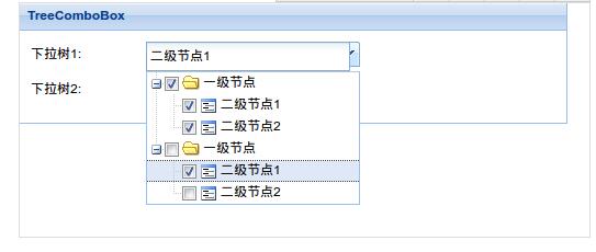 Extjs实现下拉菜单效果1