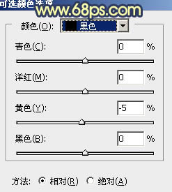 Photoshop调出大气的晨曦暖色外景婚片38