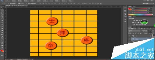 ps怎么绘制中国象棋棋盘? ps象棋棋盘的画法1