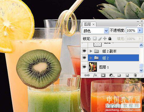 Photoshop就地取材做果汁合成入门教程13