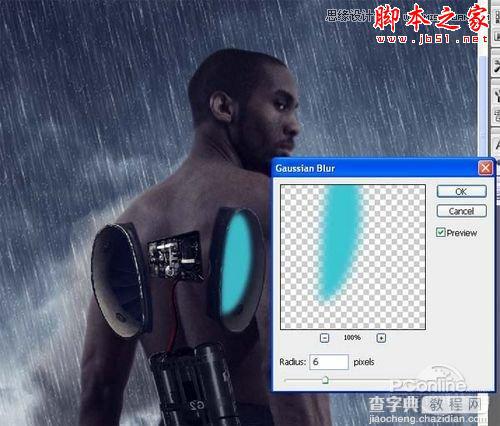 Photoshop合成制作雨夜杀戮的超智能机器人战士85