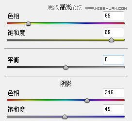 Photoshop摄影后期调色工具详细解析教程34