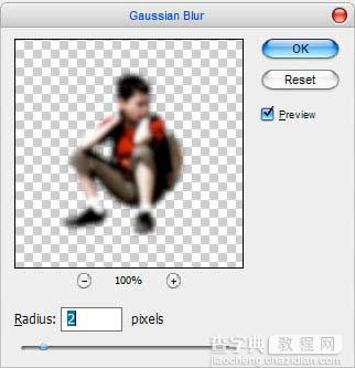 photoshop 合成静坐在废墟的小男孩19