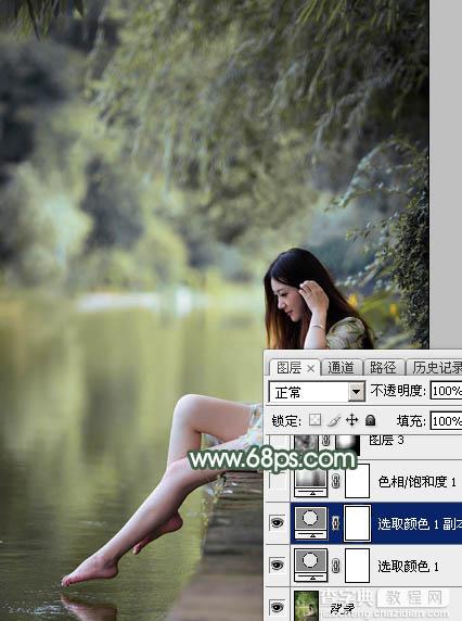 Photoshop为水景人物图片打造出古典中性暗绿色效果9