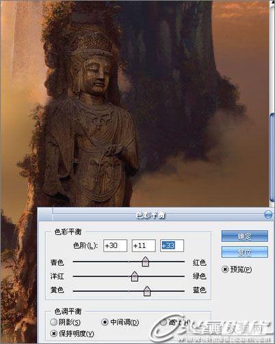 Photoshop cs3照片合成:神奇自然景观8