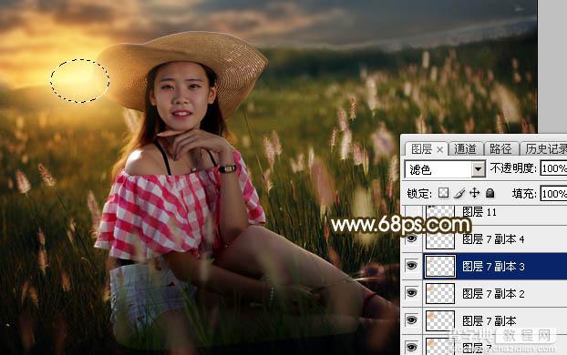 Photoshop调制出暗调晨曦阳色光原野草地上人物图片34