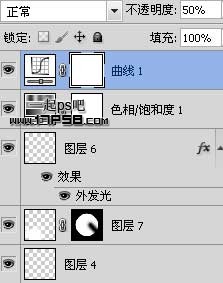 photoshop制作出逼真的动感雷达图标效果19