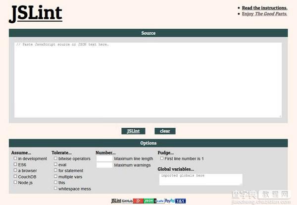 分享10个优化代码的CSS和JavaScript工具6