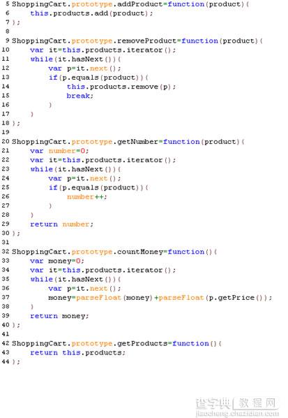 JavaScript 类的定义和引用 JavaScript高级培训 自定义对象11