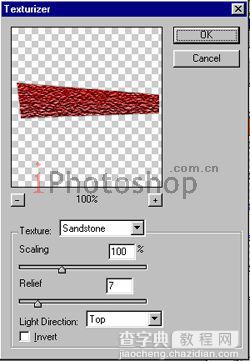 photoshop 木头风格按钮的制作教程9