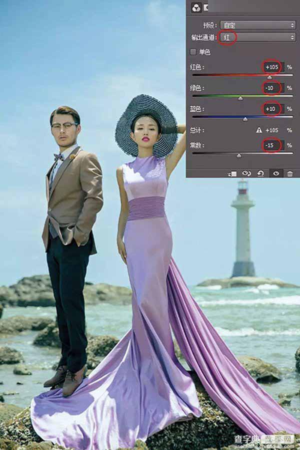 Photoshop利用通道混合器调出唯美的外景海边婚纱照片14