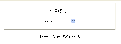 ASP.NET jQuery 实例7 通过jQuery来获取DropDownList的Text/Value属性值1